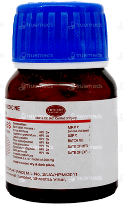 Sbl At Tabs Tablet 25Gm